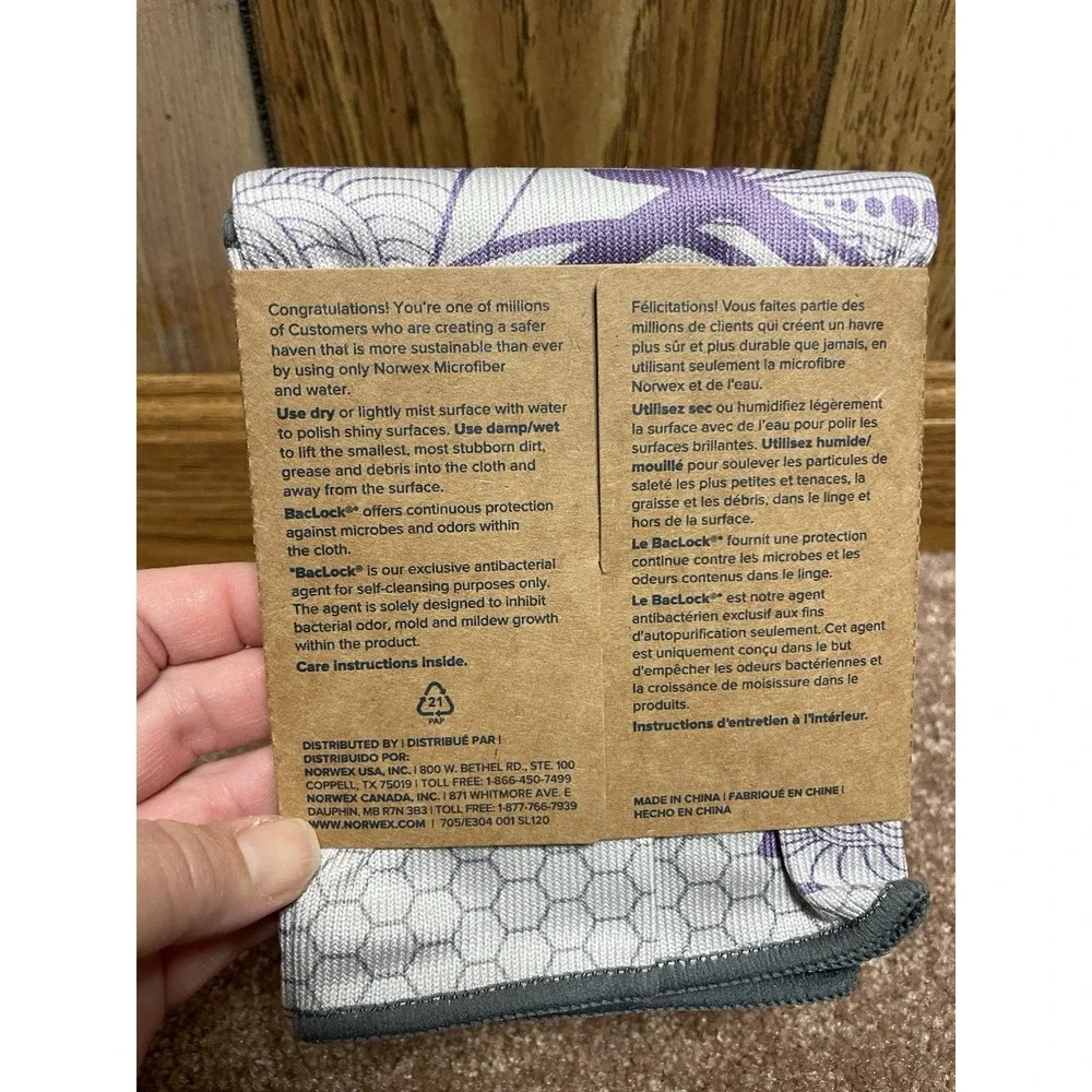 Norwex Cleaning Cloth Window Screen Glass Baclock Purple Gray Streak‎ Free Shine
